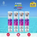 ส่งฟรี Swiss Energy วิตามินเม็ดฟู่ Kids Multivitamins +Calcium 4 หลอด นำเข้าจากสวิตเซอร์แลนด์ เสริมสร้างการเจริญเติบโต และพัฒนาการของเด็ก