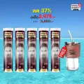 ส่งฟรี Swiss Energy Collagen คอลลาเจนเม็ดฟู่ จาก Switzerland ลดริ้วรอย ผมบาง ผมแห้งเสีย ผิวชุ่มชื้น ไม่คาว