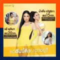 Honey Q ฮันนี่คิว อาหารเสริมลดน้ำหนัก เอ้ชุติมา น้ำผึ้ง ณัฐริกาวิตามิน HONEYQ แบบแคปซูล & ไฟเบอร์ ชงดื่ม ล๊อตใหม่ ส่งจากบริษัท *คลิกเลือกโปร*