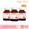 Amsel Lycopene Plus แอมเซล ไลโคปีน พลัส สารสกัดจากมะเขือเทศ 30 แคปซูล