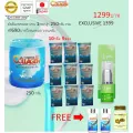 Ultimate Collagen100%Pure อัลติเมทคอลลาเจน 250 กรัม+10กรัม9ถุง+วีเจนคอลลาเจนเซรั่ม ฟรีกระชาย ฟรีแชมพู2ขวด