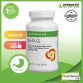 Herbalife ชากัวราน่า NRG ลดไมเกรน หอบ ภูมิแพ้ เฮอร์บาไลฟ์