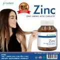 Zinc ซิงค์ x 1 ขวด โมริคามิ ลาบอราทอรีส์ Zinc Morikami Laboratories