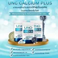 UNC Calcium แคลเซี่ยมบํารุงกระดูก อาหารเสริมบํารุงกระดูก ช่วยเสริมสร้างมวลกระดูกให้แข็งแรง ลดอาการปวด 1 กระปุก บรรจุ 30 แคปซูล