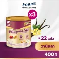 ส่งฟรี Glucerna SR กลูเซอนา เอสอาร์ วานิลลา 400 กรัม 3 กระป๋อง Glucerna SR Vanilla 400g 3 Tins สำหรับผู้ป่วยเบาหวาน