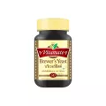 นำเข้าจากอเมริกา Vitamate Brewer's Yeast บำรุงร่างกาย ระบบประสาท และผิวพรรณ