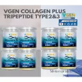 VGEN Collagen Plus Tripeptide Type2&3 วีเจนคอลลาเจนพลัสไตรเปบไทด์ไทพ2&3 กระปุก 50กรัม 8กระปุก