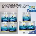 VGEN Collagen Plus Tripeptide Type2&3 วีเจนคอลลาเจนพลัสไตรเปบไทด์ไทพ2&3 กระปุก50กรัม 7กระปุก  Collagenplus
