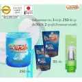 Ultimate Collagen อัลติเมทคอลลาเจนเปปไทน์100%แท้250 กรัม 1กระปุกแถมคอลลาเจนถุงเติม 2 ถุงเติมฟรี690บาเซรั่ม 1ขวดUltimate