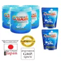 Ultimate Collagen อัลติเมทคอลลาเจนเปปไทน์100%แท้250 g 3 กระป๋องแถมคอลลาเจนถุงเติม2 ถุงเติม  on TVD