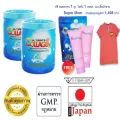 Ultimate Collagen อัลติเมทคอลลาเจนเปปไทน์100%แท้250 g 2 กระป๋องแถมคอลลาเจนถุงเติม1 ถุงเติม โลชั่น1หลอดเสื้อ 1 ตัว on TVD