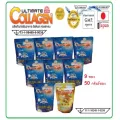 Ultimate Collagen 100%Pure อัลติเมทคอลลาเจนไตรเปปไทด์ 50 กรัมแพ็คฟ้า 8ถุง โกลด์ 1