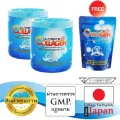 Ultimate Collagen อัลติเมทคอลลาเจนเปปไทน์100%แท้250 g 2 กระป๋องแถมคอลลาเจนถุงเติม1 ถุงเติม on TVD