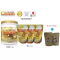 Ultimate Collagen Gold มีเสริมตัว UCII ยูซีทู 1กระปุก 250 กรับรับเพิ่ม3ถุง รับฟรีเพิ่มชาละลายไขมัน 2แพ็ค