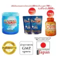 Ultimate Collagen100%Pure อัลติเมทคอลลาเจน 250 กรัม 1 กระปุก รับฟรี 2 ถุงเติม พร้อมวิตามินซี 1 กระปุก 3220 บาท
