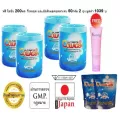 Ultimate Collagen อัลติเมทคอลลาเจนเปปไทน์100%แท้250 g 4 กระป๋องแถมคอลลาเจนถุงเติม2 ถุงเติม lotion on TVD