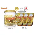 Ultimate Collagen Gold UCII อัลติเมทคอลลาเจนโกล์ดยูซีทู แบบ 250 กรัม 1กระปุก+3ถุง