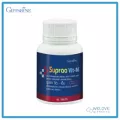 ซูปราวิต เอ็ม กิฟฟารีน Giffarine Supraa Vit-M วิตามินและเกลือแร่รวม ของแท้ 100%  วิตามินสำหรับผู้ชาย  60 เม็ด