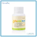 ซูปราวิต ดับเบิ้ลยู กิฟฟารีน Giffarine Supraa Vit-W วิตามินและเกลือแร่รวม ของแท้ 100%  วิตามินสำหรับผู้หญิง  60 เม็ด