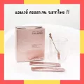 คอลลาเจน ผิวขาว  แอมเวย์  Amway นิวทรีไลท์ คอลาเจน โฉมใหม่!!  Nutrilite Mixed Collagen Peptide  คอลลาเจนแอมเวย์  บรรจุ 30 ซอง Shopไทย
