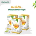 ชานะทิสัง ชา 3 กล่อง ชาลดไขมัน ลดอ้วน แก้ท้องผูก