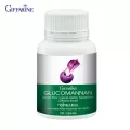 กิฟฟารีน Giffarine กลูโคแมนแนน ช่วยคุมน้ำหนัก และลดไขมันในเลือด 100 แคปซูล capsules 41012