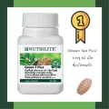 Amway นิวทริไลท์ กรีนทีพลัส แอมเวย์ ผลิตภัณฑ์เสริมอาหาร กรีน-ที พลัส วิตามินลดน้ำหนัก อิ่มไว Green Tea Plus บรรจุ 60 เม็ด
