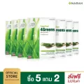 NARAH นราห์ น้ำผักคั้นสดเข้มข้น ชนิดผง 4Greens Juice Powder โปร 5+2 แบบซองพกพาง่าย ทานง่ายพร้อมชงดื่ม ขนาด 30 ซอง