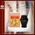 โสมเกาหลี อิลวา หัวสกัดโสม ขนาด 30 กรัม ilhwa korean  ginseng extract 30 g. โสมเกาหลีแท้ โสมอิลวา โสมสกัด