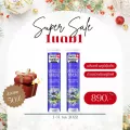 Flash sale 1แถม1 Swiss Energy