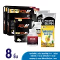 Mc.Plus Activ 20 เม็ด x 2 กระปุก + Mc.Plus Activ 2 เม็ด x 5 ซอง + เจลลดพุง x 2 หลอด + Fat Burn x 1 กระปุก+Fat Block x 1 กระปุก+ไฟเบอร์สับปะรด x 1 ซอง