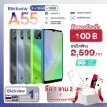 Blackview A55 กล้องหน้า 5MP+กล้องหลัง 8MP RAM 3GB + ROM 16GB แบตเตอรี่ 4780mAh จอแสดงผล HD+ ขนาด 6.528 4G สองซิม