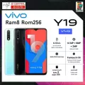 มือถือ Vivo Y19 เครื่องใหม่ มือ1 จอใหญ่ 6.53" Ram8 Rom256 รองรับการใช้งานทุกแอพพลิเคชั่น แอพธนาคารใช้ได้ กระเป๋าตังใช้ได้