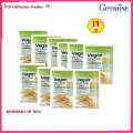 กิฟฟารีน Giffarine วีแกน มัลติ แพลนท์ โปรตีน Vegan Multi Plant Protein โปรตีนจากพืช กรดอะมิโนจำเป็น แคลเซียม วิตามินดี ไม่มีไขมัน โคเลสเตอรอล