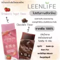 linlife ลีนไลฟ์ โปรตีนอั้ม โปรตีนเจลลี่ Protien โปรตีนพืช Pananchita