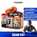 BAAM CUT 60 Capsules เผาผลาญไขมัน