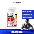 BAAM CLA X1500 90 Softgels ไขมันดี เผาผลาญไขมัน