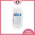 CALLOX อาหารเสริมลดพุง ลดน้ำหนัก คุมหิว อิ่มนาน  ของแท้ 100 %