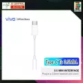 Vivo ตัวแปลงหูฟัง Type-C To 3.5MM. หางหนูVivo ตัวต่อหูฟัง รุ่น V20Pro V21 V23 Y76 X50Pro X60Pro