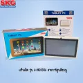 SKG tablet model A-Pad330awifi. Cartoon designs can support 3G. Can be put in 2 SIMs, mobile tablets, call in-call, can be assorted tablet.