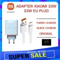 Xiaomi 33W, a genuine charging cable support set supports Turbo Charge/Quick Charge for Mi 10TPRO/9/7/8 Lite/9SE/Note 7, Poco Phone F1 MAX.
