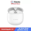 [ใหม่ล่าสุด] เสียวตู้ Xiaodu Du Smart Buds หูฟังไร้สาย อัจฉริยะ True Wireless อินเอียร์ แบบครึ่งหู