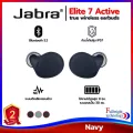 หูฟังไร้สาย Jabra Elite 7 Active True Wireless หูฟังไร้สายสำหรับ ออกกำลังกาย รับประกันโดยศูนย์ไทย 2 ปี