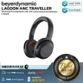 Beyerdynamic : LAGOON ANC TRAVELLER By Millionhead (หูฟังบลูธูทแบบครอบหูแบบไร้สายใส่ฟังสบาย ใช่งานได้สดวกทุกสถานที่ ให้เสียงที่คมชัด)