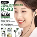 หูฟัง Caza รุ่น M-02 แจ็คกลม 3.5mm สายยาว1.2เมตร จุกซิลิโคน ใส่สบายไม่เจ็บหู มีปุ่มรับสาย-วางสาย เสียงดีเบสแน่น ระดับ HiFi