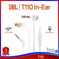 JBL T110 IN-EAR with Microphone, quality in-ear headphones Economical price 1 year Thai center warranty