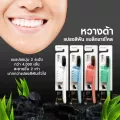 denticon black charcoal toothbrust เดนติคอน หวางต้า แปรงสีฟัน แบล็ก ชาร์โคล