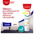 Colgate ยาสีฟัน คอลเกต โททอล โปรเฟสชั่นแนล ไวท์เทนนิ่ง ครีม 150 กรัม แพ็คคู่ 2 หลอด ช่วยทำให้ ฟันขาว อย่างธรรมชาติ