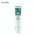 กิฟฟารรีน Giffarine ยาสีฟัน ไบโอ เฮอร์เบิล Bio Herbal Toothpaste 160 g. 11601 Thai