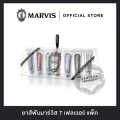 ยาสีฟันมาร์วิส 7 เฟลเวอร์ แพ็ค / Marvis Flavour Pack